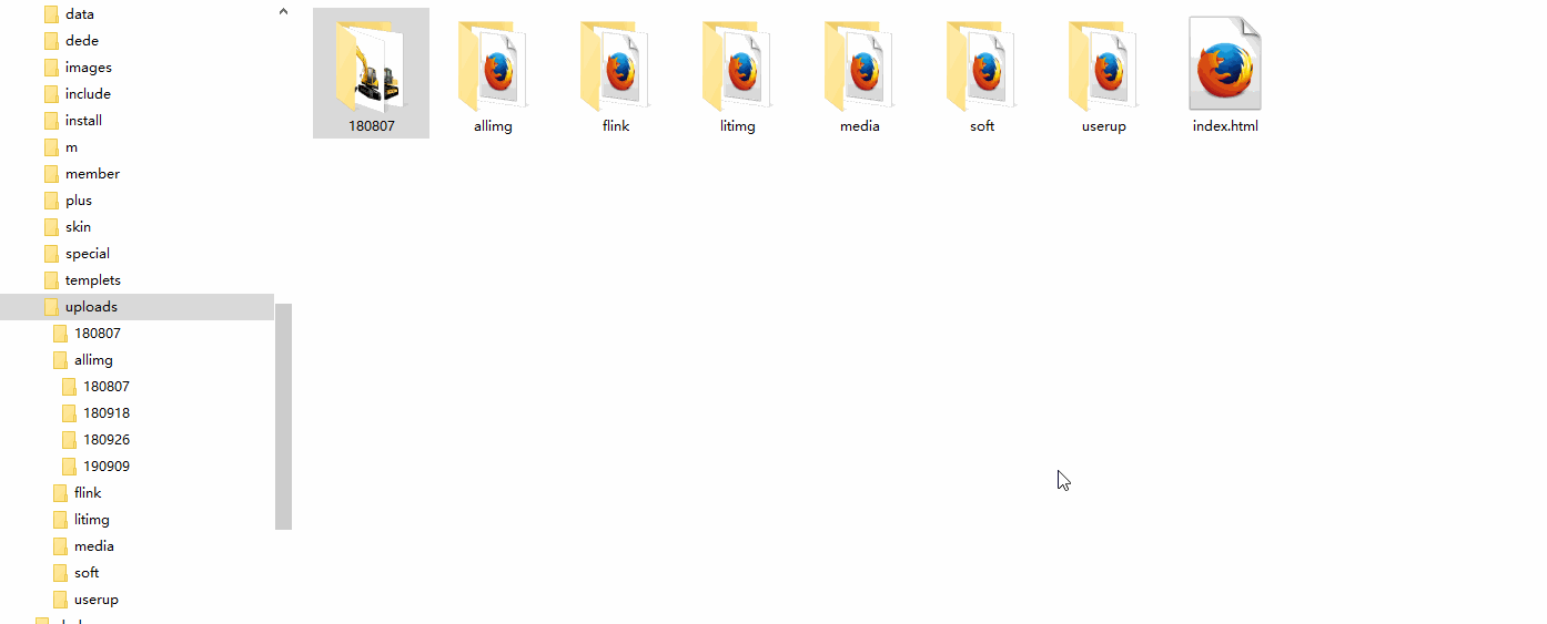 1-191202202F9.gif